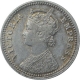 Silver One Quarter Rupee Coin of Victoria Empress of Calcutta Mint of 1901.