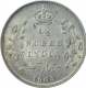 Silver One Quarter Rupee Coin of King Edward VII of Calcutta Mint of 1905.