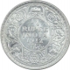 Silver One Quarter Rupee Coin of King George V of Bombay Mint of 1912.