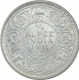 Silver One Quarter Rupee Coin of King George V of Calcutta Mint of 1913.