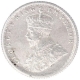 Silver One Quarter Rupee Coin of King George V of Calcutta Mint of 1918.