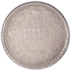 Silver Quarter Rupee Coin of King George V of Calcutta Mint of 1936.