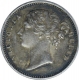 Silver Half Rupee Coin of Victoria Queen of Calcutta Mint of 1840.