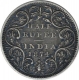 Silver Half Rupee Coin of Victoria Queen of Bombay Mint of 1874.