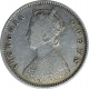 Silver Half Rupee Coin of Victoria Queen of Calcutta Mint of 1875.