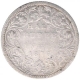 Silver Half Rupee Coin of Victoria Queen of Bombay Mint of 1876.