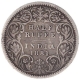 Silver Half Rupee Coin of Victoria Empress of Calcutta Mint of 1881.