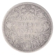 Silver Half Rupee Coin of Victoria Empress of Bombay Mint of 1886.