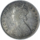 Silver Half Rupee Coin of Victoria Empress of Calcutta Mint of 1894.