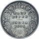 Silver Half Rupee Coin of Victoria Empress of Calcutta Mint of 1896.