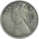 Silver Half Rupee Coin of Victoria Empress of Bombay Mint of 1899.