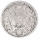 Silver Half Rupee Coin of King George V of Calcutta Mint of 1915.