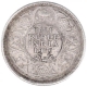 Silver Half Rupee Coin of King George V of Bombay Mint of 1916.