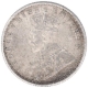 Silver Half Rupee Coin of King George V of Bombay Mint of 1916.