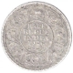 Silver Half Rupee Coin of King George V of Bombay Mint of 1926.