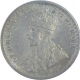 Silver Half Rupee Coin of King George V of Calcutta Mint of 1934.