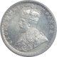 Silver Half Rupee Coin of King George V of Calcutta Mint of 1936.