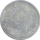 Rare Silver Half Rupee Coin of King George VI of Calcutta Mint of 1939.