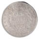 Silver One Rupee Coin of King William IIII of Calcutta Mint of 1835.