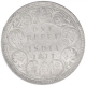 Silver One Rupee Coin of Victoria Empress of Bombay Mint of 1877.