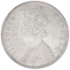 Silver One Rupee Coin of Victoria Empress of Bombay Mint of 1877.