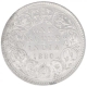 Silver One Rupee Coin of Victoria Empress of  Bombay Mint of 1880.