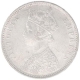 Silver One Rupee Coin of Victoria Empress of Bombay Mint of 1881.