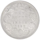 Silver One Rupee Coin of Victoria Empress of Bombay Mint of 1882.