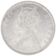 Silver One Rupee Coin of Victoria Empress of Bombay Mint of 1882.