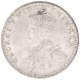 Silver One Rupee Coin of King George V of Bombay Mint of 1916. 