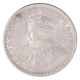 Silver One Rupee Coin of King George V of Bombay Mint of 1920.