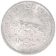 Nickel One Rupee Coin of King George VI of Lahore Mint of 1947.