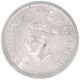 Nickel One Rupee Coin of King George VI of Lahore Mint of 1947.