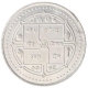 Silver Two Fifty Rupee Coin of Bhagawan Mahavir of Jainism of Nepal.