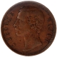 Copper One Cent Coin of Charles J. Brooke of Sarawak.