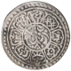 Silver One Tangka Coin of Tibet.