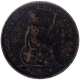 Copper One Farthing Coin of George IV of United Kingdom.