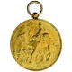 Gold Gilt on Bronze First World War Medal of Bahawalpur State.