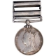 Second Anglo Afghan Silver War Medal of Queen Victoria.