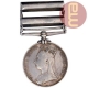 Second Anglo Afghan Silver War Medal of Queen Victoria.