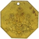  Medallion of Ramgarh.