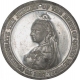 Medallion of The Jubilee Reign of Queen Victoria of 1887.