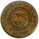 Brass Token of Hundred Years Anniversary of India South Eastern Railway.