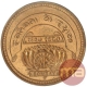 Brass Token of National Refinery Bombay.