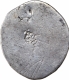 Punch Marked Silver Karshapana Coin of Magada Janapada.