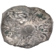 Punch Marked Silver Karshapana Coin of Early Kosala Janapada.