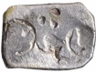 Punch Marked Silver Half Karshapana Coin of Surasena Janapada.