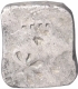 Punch Marked Silver Half Karshapana Coin of Surasena Janapada.