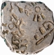 Punch Marked Silver Karshapana Coin of Maurya Dynasty.