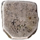 Punch Marked Silver Karshapana Coin of Maurya Dynasty.